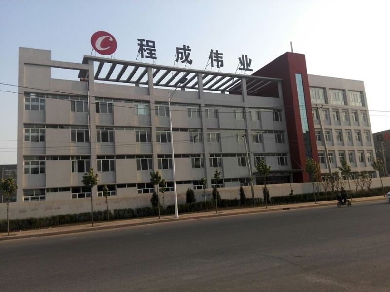 จีน Beijing Cheng-cheng Weiye Ultrasonic Science &amp; Technology Co.,Ltd 