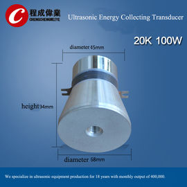100 วัตต์ 20 Khz Transducer, Piezoelectric Transducer ความต้านทานความร้อนอัลตราซาวด์