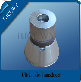 ความถี่ต่ำ Ultrasonic transducers สำหรับการทำความสะอาด Ultrasonic Piezo Transducer