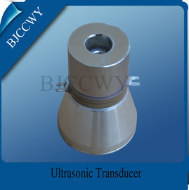 Piezo เซรามิค Ultrasonic ทำความสะอาด Transducer, 25 KHZ Ultrasonic Transducer