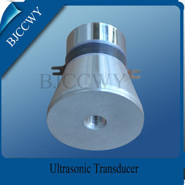 Ultrasonic Cleaning Transducer สำหรับเครื่องประดับ