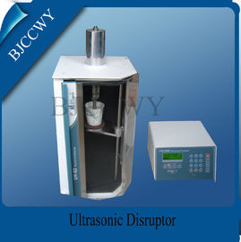 Titanium Alloy Digital Ultrasonic Cell Disruptor 20KHz 150w สำหรับไบโอดีเซล