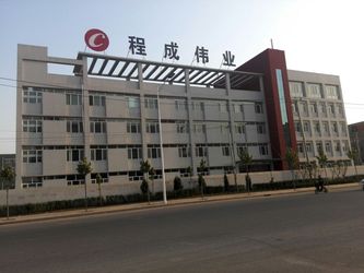 Beijing Cheng-cheng Weiye Ultrasonic Science & Technology Co.,Ltd โพรไฟล์บริษัท