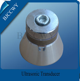 อัลตราซาวด์ซักอุปกรณ์ชิ้นส่วน 28 Khz 100w Ultrasonic Transducer พลังสูง