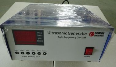 Piezoelectric Digital Ultrasonic Generator Drive, อัลตราซาวนด์เพาเวอร์ซัพพลายพร้อมหน้าจอ