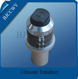 เครื่องแปลงความถี่อุตสาหกรรมความถี่สูง Ultrasonic Transducer Low Frequency Piezoelectric Ultrasonic Transducer