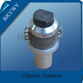 เครื่องแปลงความถี่อุลตร้าโซนิคพลังสูง 28KHZ 100W Ultrasonic Humidifier Transducer