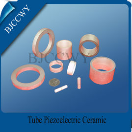 Piezo Ceramic Plate 15/8/4 ring Piezoelectric Ceramic pzt 4 สำหรับอุตสาหกรรมทำความสะอาด