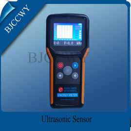 Ultrasonic Power เครื่องวัดความดันเสียง