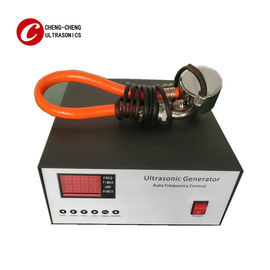 Fine Screen Equipment Piezoelectric Ultrasonic Transducer 100-120cm เส้นผ่านศูนย์กลางของหน้าจอ