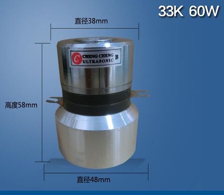 60w 33k อุลตร้าโซนิค Piezoelectric Transducer สำหรับทำความสะอาด